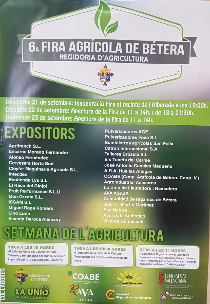  CATRON INTERNACIONAL ESTARÁ PRESENTE EN LA 6ª FERIA AGRÍCOLA DE BÉTERA (VALENCIA)